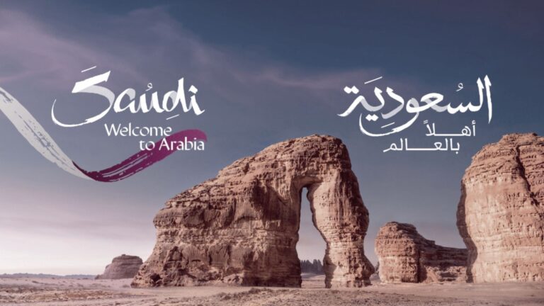 LaLiga se asocia con Visit Saudi para cambiar el turismo deportivo